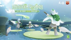 20240324公告图1.jpg